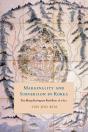 Marginality And Subversion In Korea - Preview