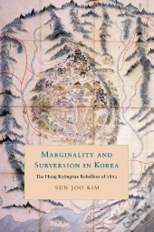 Marginality And Subversion In Korea