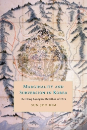 Capa do artigo Marginality And Subversion In Korea
