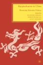 Marginalization In China - Preview