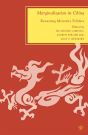 Marginalization In China - Preview