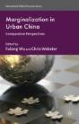 Marginalization In Urban China - Preview