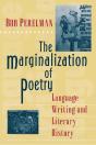 Marginalization Of Poetry - Preview
