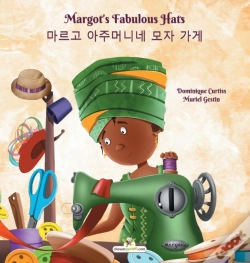 Capa do artigo Margot'S Fabulous Hats - 마르고 아주머니네 모자 가게