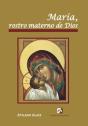 María, Rostro Materno De Dios - Preview