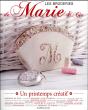 Marie Brode 2 - Preview