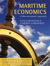 Capa do artigo Maritime Economics
