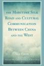 Maritime Silk Road And Cultural Communication Between China And The West - Preview