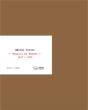 Màrius Torres. Reculls De Poemes 1927 - 1936 - Preview
