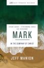 Mark Bible Study Guide Plus Streaming Video - Preview