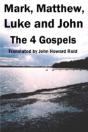 Mark, Matthew, Luke And John: The 4 Gospels - Preview