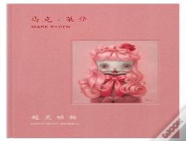 Mark Rydenâ€™S Anima Animals