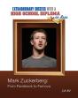 Mark Zuckerberg - Preview