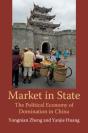 Market In State - Preview