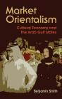 Market Orientalism - Preview
