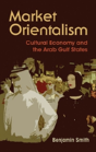 Market Orientalism - Preview