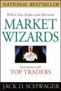 Market Wizards, Updated - Preview
