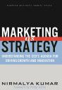 Marketing As Strategy - Preview