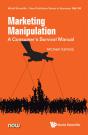 Marketing Manipulation: A Consumer'S Survival Manual - Preview