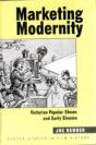 Marketing Modernity - Preview