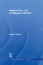 Marketization And Democracy In China - Preview