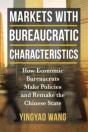 Markets With Bureaucratic Characteristics - Preview