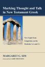 Marking Thought And Talk In New Testament Greek - Preview