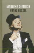 Marlene Dietrich