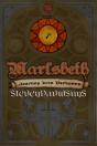 Marlsbeth - Preview