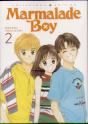Marmalade Boy: Collector'S Edition 2 - Preview