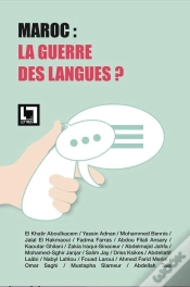 Capa do artigo Maroc: La Guerre Des Langues? Réédition Augmentée