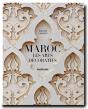 Maroc : Les Arts Décoratifs - Preview