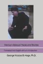 Maroun Abboud - Preview