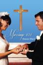 Marriage 101 - Preview