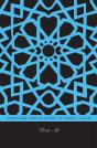 Marriage And Slavery In Early Islam - Preview