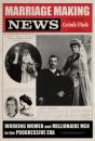 Marriage Making News - Preview