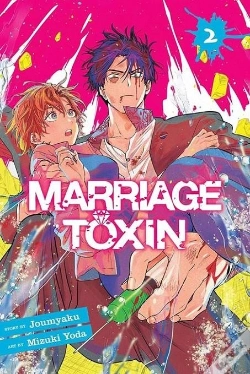 Capa do artigo Marriage Toxin 02