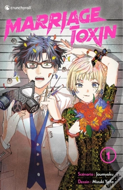 Capa do artigo Marriage Toxin T01 - Edition Augmentee