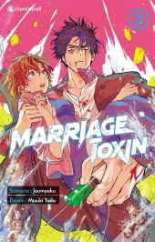 Marriage Toxin T02