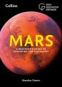 Mars - Preview