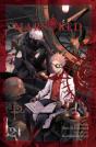 Mars Red N.º 2 - Preview