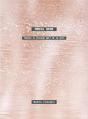 Marta Pujades Press Here - Preview