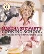 Martha Stewart'S Cooking School - Preview