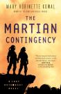 Martian Contingency - Preview