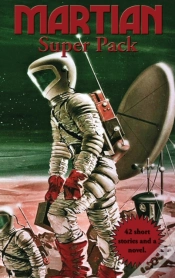 Capa do artigo Martian Super Pack