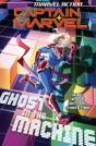 Marvel Action: Captain Marvel: Ghost In The Machine - Preview