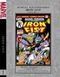 Marvel Masterworks: Iron Fist Volume 1 - Preview