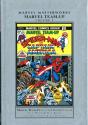 Marvel Masterworks: Marvel Team-Up - Vol. 2 - Preview
