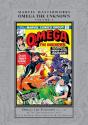 Marvel Masterworks: Omega The Unknown Vol. 1 - Preview