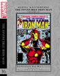 Marvel Masterworks: The Invincible Iron Man Vol. 16 - Preview
